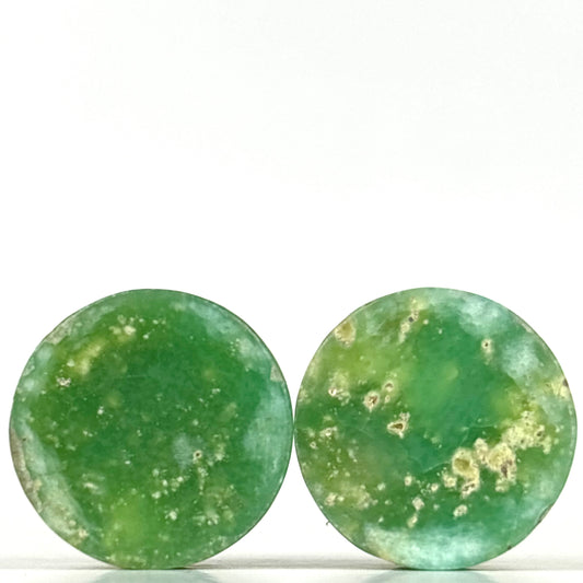 Chrysoprase 9/16"  (14mm)