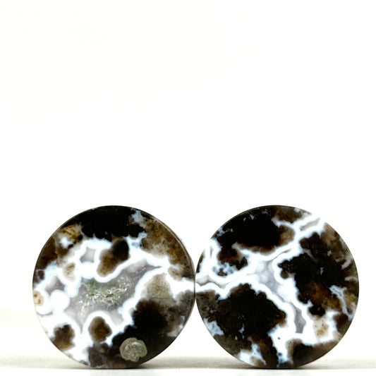 1/2" / 12mm Sumatra Agate