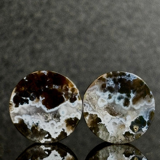 5/8" / 16mm Sumatra Agate
