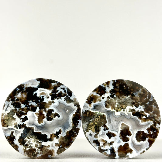 1 1/4" / 32mm Sumatra Agate Blended Geode