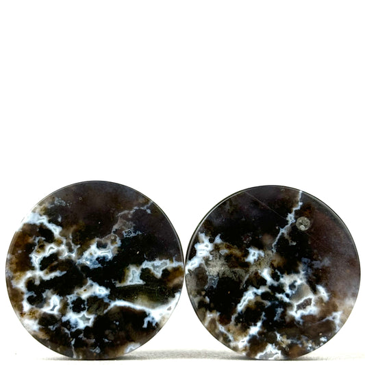 Sumatra Agate 7/8 / 22mm